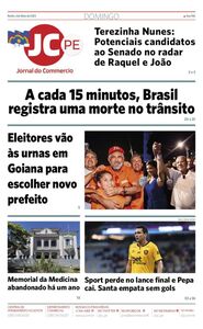 Jornal do Commercio Jornal do Commercio