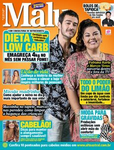 Malu Malu