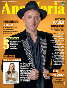 Ana Maria Ana Maria