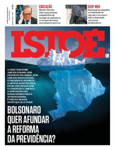 ISTOÉ - Acervo