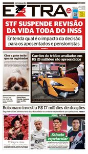 EXTRA