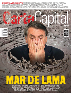 Carta Capital Carta Capital