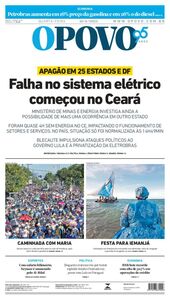 O Povo