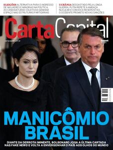 Carta Capital Carta Capital