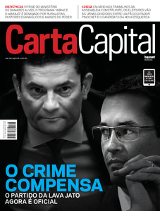Carta Capital Carta Capital