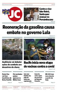 Jornal do Commercio