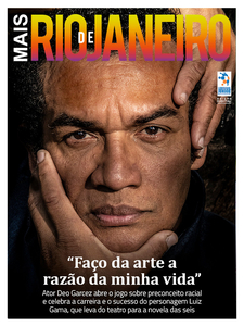 Mais Rio de Janeiro Mais Rio de Janeiro