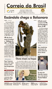 Correio do Brasil - Acervo