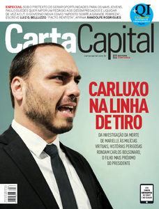 Carta Capital Carta Capital