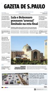 Jornal Gazeta