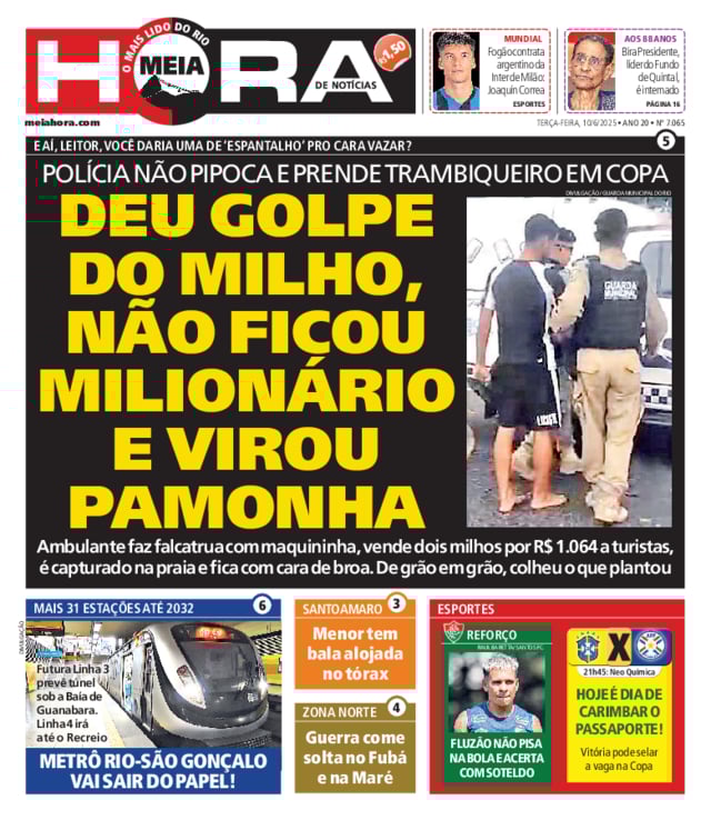 Meia Hora
