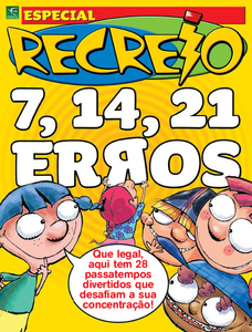 Recreio