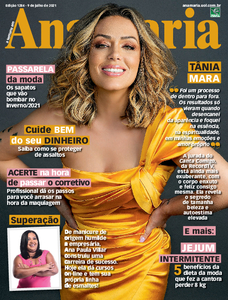 Ana Maria Ana Maria