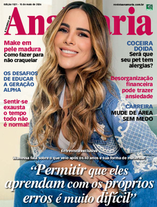 Ana Maria