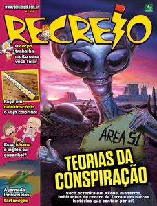 Recreio