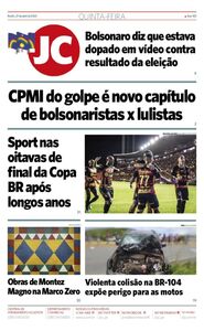 Jornal do Commercio