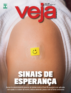 Veja