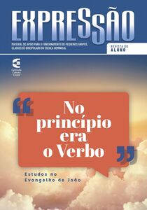 No princípio era o Verbo - Revista do aluno