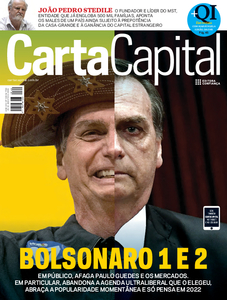 Carta Capital Carta Capital