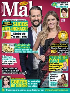 Malu Malu