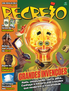 Recreio