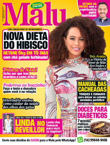 Malu Malu