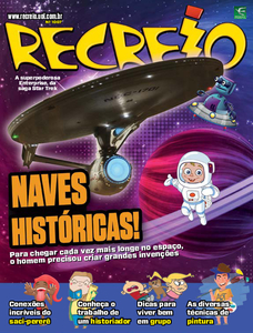 Recreio