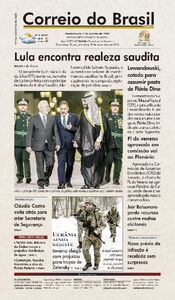 Correio do Brasil - Acervo