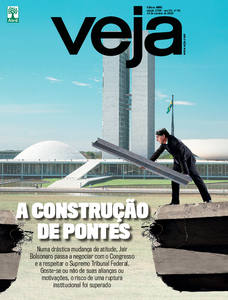 Veja