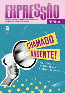 Chamado urgente - Revista do professor