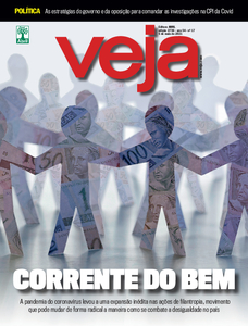 Veja