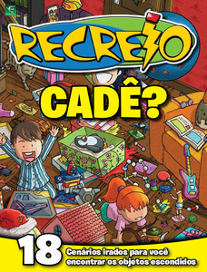 Recreio
