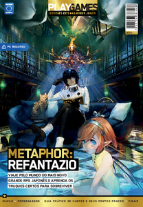 PlayStation