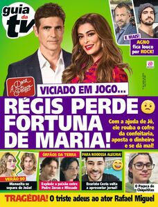 Guia da TV Guia da TV