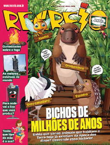 Recreio