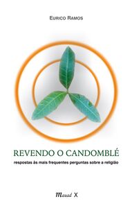 Revendo o Candomblé