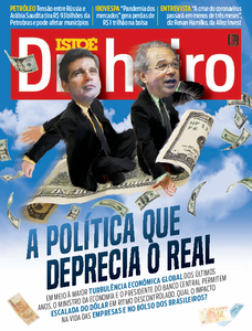 ISTOÉ Dinheiro - Acervo