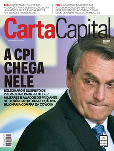 Carta Capital Carta Capital
