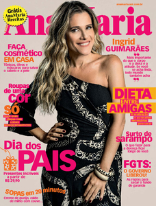 Ana Maria Ana Maria