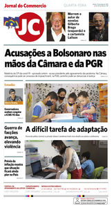 Jornal do Commercio