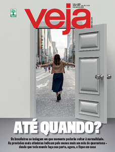 Veja