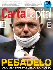 Carta Capital Carta Capital