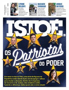 ISTOÉ - Acervo