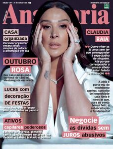 Ana Maria Ana Maria