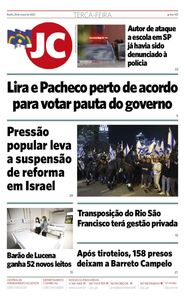 Jornal do Commercio