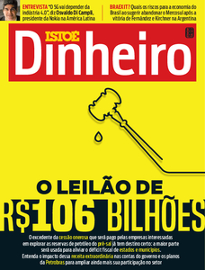 ISTOÉ Dinheiro - Acervo