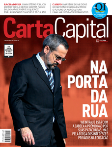 Carta Capital Carta Capital