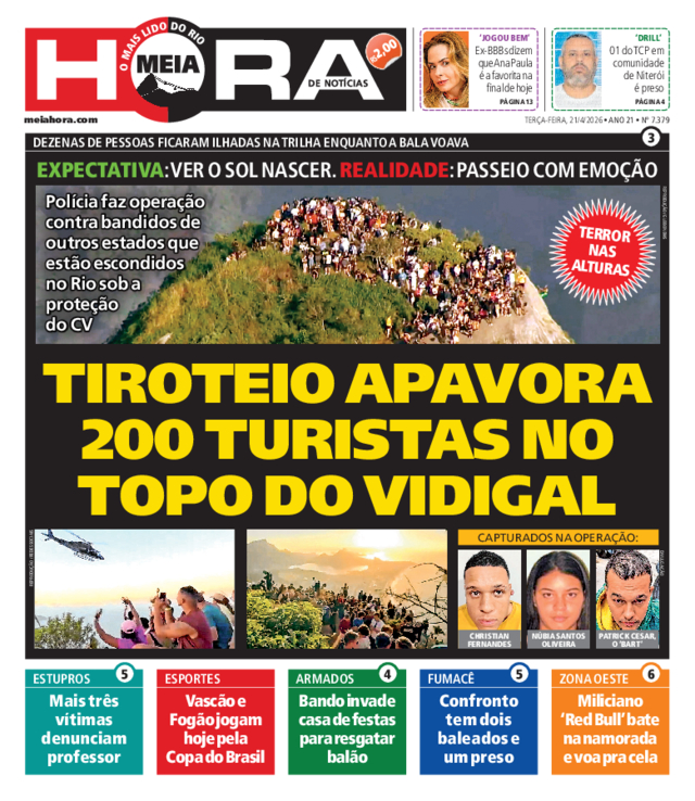 Meia Hora
