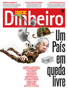 ISTOÉ Dinheiro - Acervo