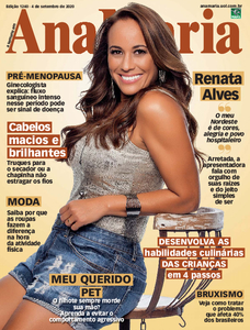 Ana Maria Ana Maria